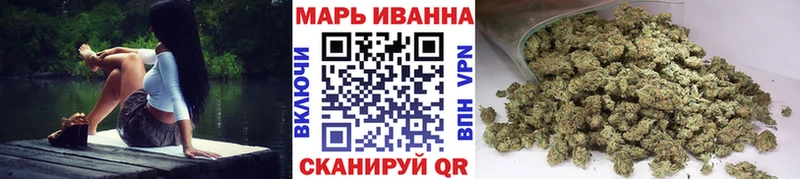 Наркотические вещества Тара APVP  Галлюциногенные грибы  ГАШИШ  КЕТАМИН  Марихуана  COCAIN  Мефедрон 