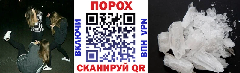 Amphetamine VHQ Тара