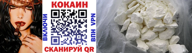 закладки  Тара  Кокаин Fish Scale 