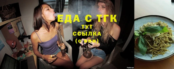бутик Алзамай