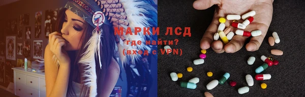 бутик Алзамай