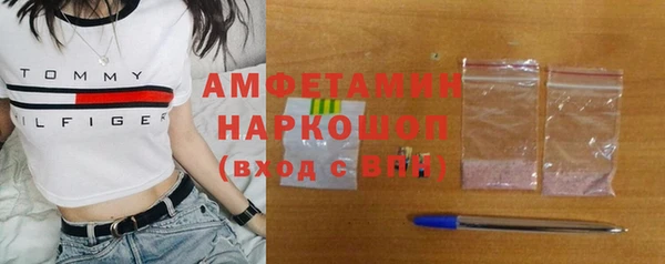 скорость Алексеевка