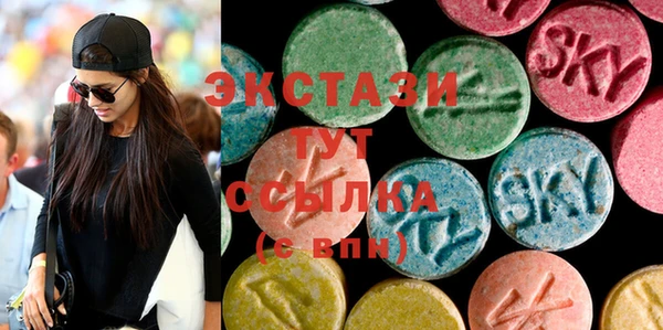 скорость Алексеевка