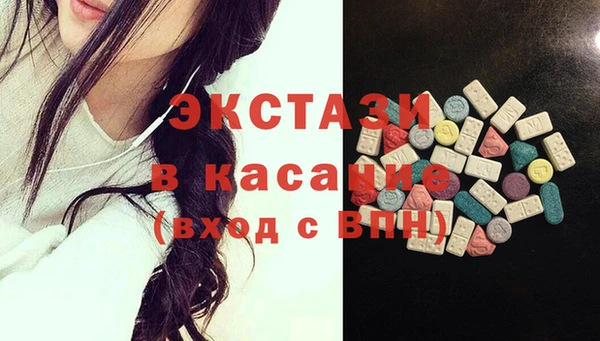 скорость Алексеевка