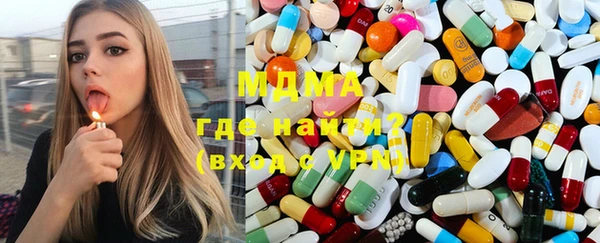 скорость Алексеевка