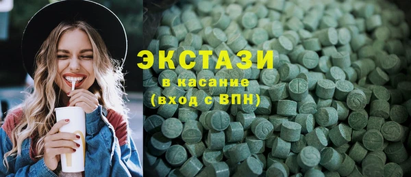 скорость Алексеевка