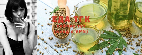 скорость Алексеевка