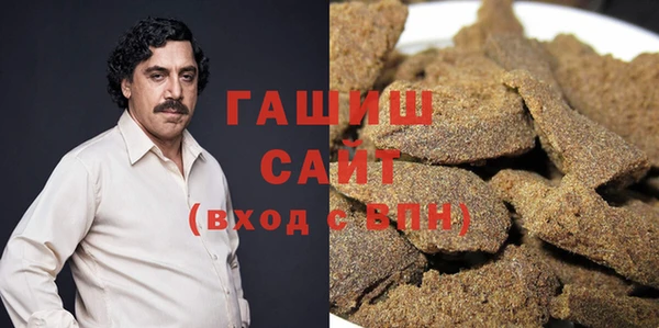 мефедрон VHQ Алексин