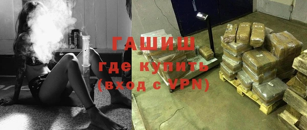 бутик Алзамай