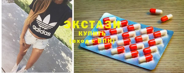 бутик Алзамай