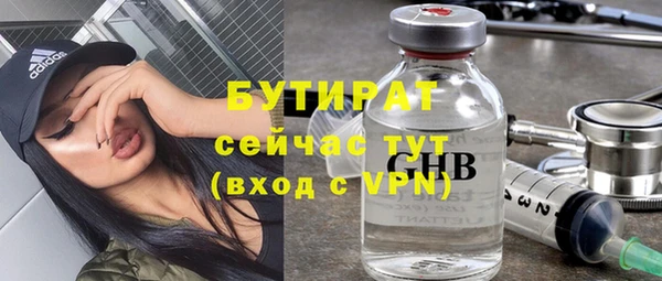 бутик Алзамай