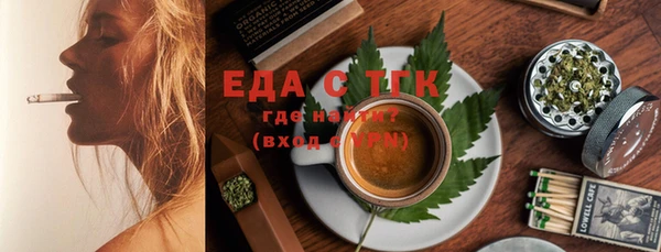 бутик Алзамай
