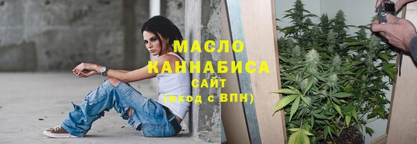 скорость Алексеевка
