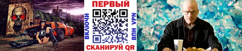 Первитин винт  Тара 